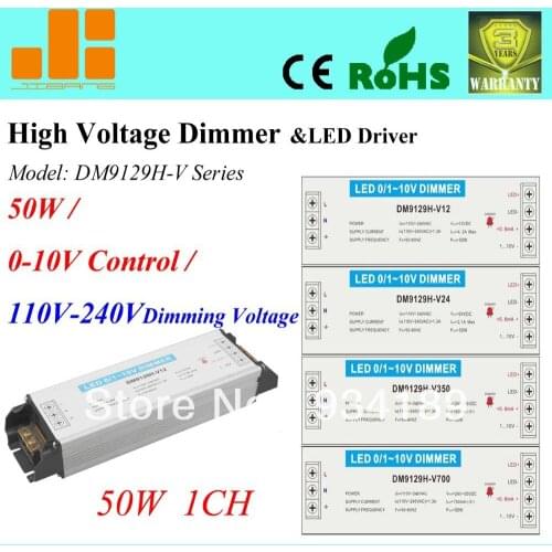 Free Shipping 0-10V LED DIMMER and LED DRIVER 1 channel AC220V Input AC50 to 220V output 50W Model:DM9129H-V 50W Series