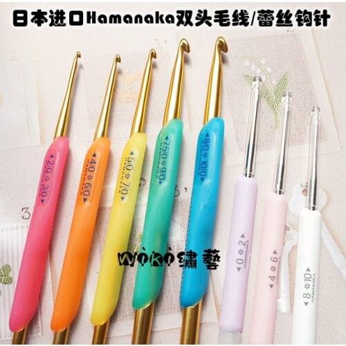 Imported from Japan Hamanaka color double-ended wool lace crochet optional length about 13.5cm