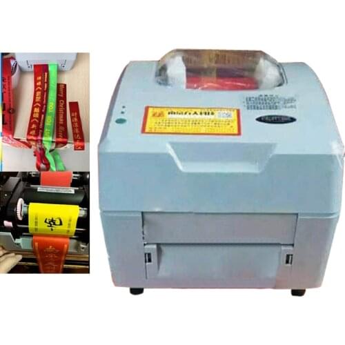 Ribbon printer Upgraded version ribbon printing machine specially ribbon label printer Flower Belt satin fabric ribbon printer