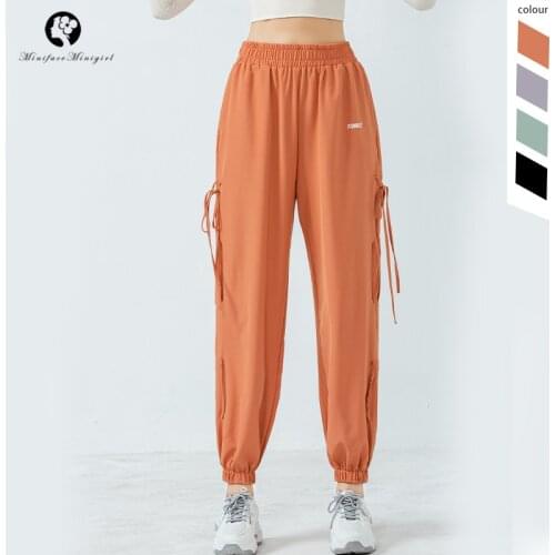 Minifaceminigirl Women's Sports Pants