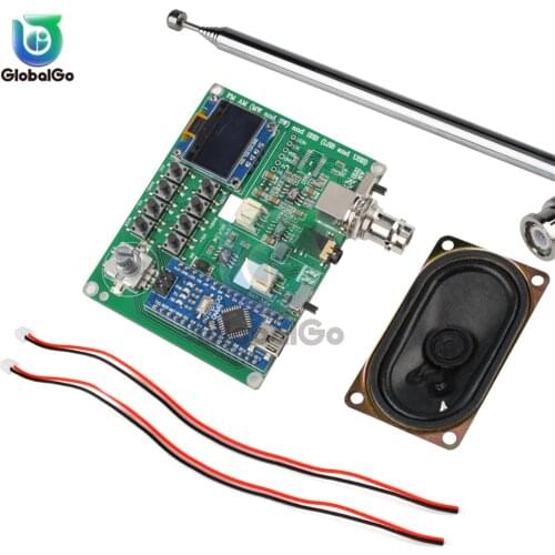 DIY Kit SI4732 All Band Radio Receiver FM AM (MW And SW) And SSB (LSB And USB) + Antenna + Speaker