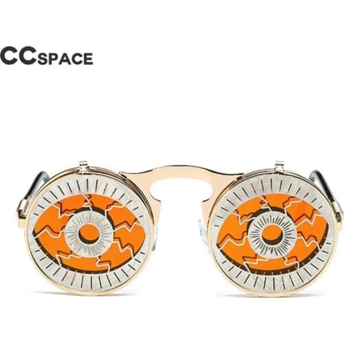 47057 Steam Punk Filp Cover Retro Sunglasses Men Women Fashion Shades UV400 Vintage Glasses