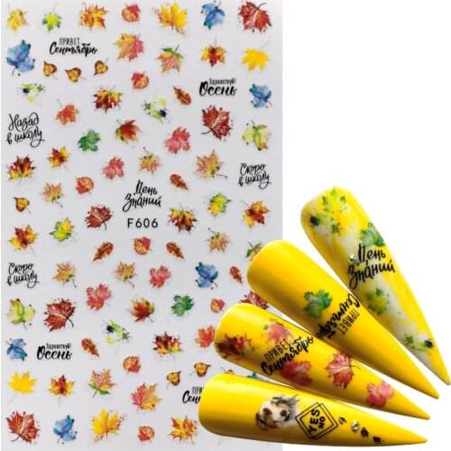 12.2x7.5cm 1 Sheet Nail Art 3D Decal Autumn Theme Nail Sliders Decor Tips Maple Leaf Pattern Sticker For Nail Beauty Care