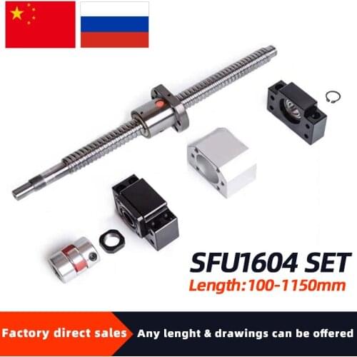 16mm SFU1604 ball screw rolled C7 with end machined+DSG16H housing+BKBF/EKEF/FKFF12 end support+coupler