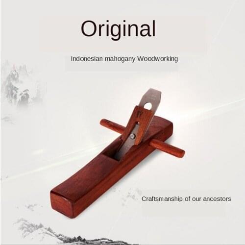Boutique Indonesian Red Woodworking Plane Rosewood Planer Hand Planer Plane Peeler Hand Planer DIY Woodworking Carpenter Tools