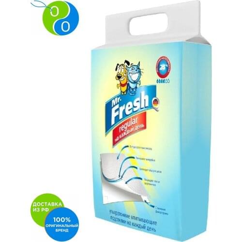 Лотки и наполнители MR.FRESH China At AliExpress