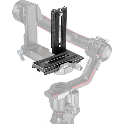 Universal Aluminum Alloy L Type Horizontal Vertical Quick Release Plate Tripod Head Base for Ronin RS2/RSC2/WeebillS/Crane2