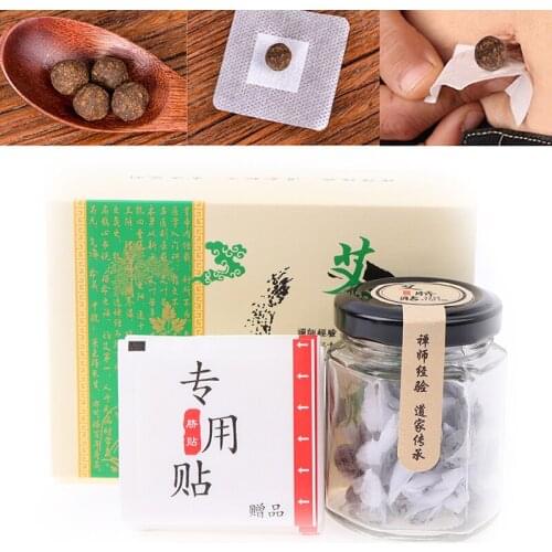 1 Set Practical Moxa Navel Paste Herbal Pills Moxibustion Stickers Treatment Belly Patch