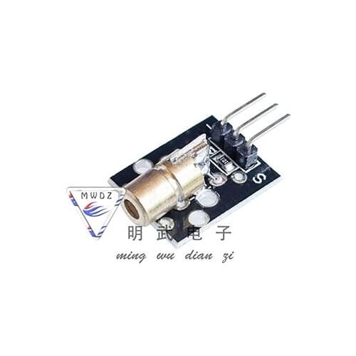 2PCS Laser sensor Module 650nm 6mm 5V 5mW Red Laser Dot Diode Copper Head for Arduino