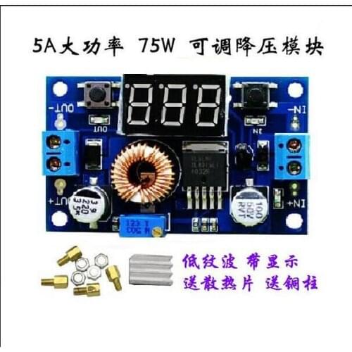 5PCS 5A 75W XL4015 DC-DC Converter Adjustable Step-Down Module 4.0-38V to 1.25V-36V DIY Adjustable Power Supply