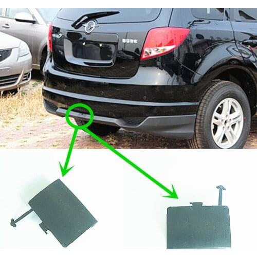 Sar accessories SA00-51-928 rear bumper towing hook cover for Haima 7 2010-2016