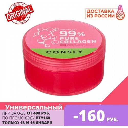 Кремы J:on China At AliExpress