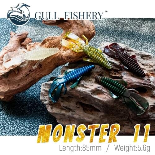 GULL FISHERY Shrimp Lures Silicone Bait Fishing Lures Jig Wobblers Swimbait Artificial Baits Fishing Bait At Sea Leurre Souple