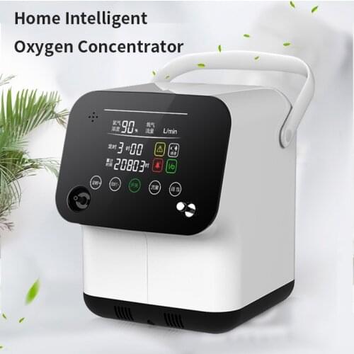 1-7L Flow Adjustable Oxygen Machine 220V Elderly Oxygen Making Machine Pregnant Portable Ozone Generator