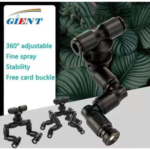 Reptiles Fogger Mist Sprinkler Rainforest Tank 360° Adjustable Aquarium Aquatic Pet Cooling System Accessorie