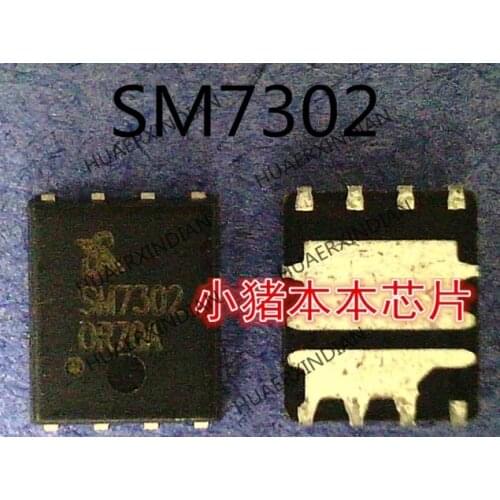 Brand new original SM7302ESKPC-TRG SM7302 QFN8 High Quality