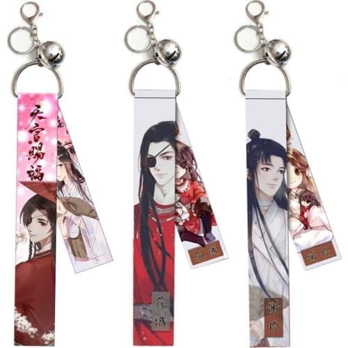 Heaven Officials Blessing Lanyard Keychain Anime Cosplay Mo Dao Zu Shi Xielian Huacheng Streamer Pendant Keyring Decor
