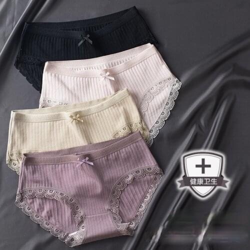 Women Underwear 2021 Pink Seamless Panties Cotton Femme Lingerie Solid Striped Girl Briefs Mid Rise Underpants Set Lace Bow