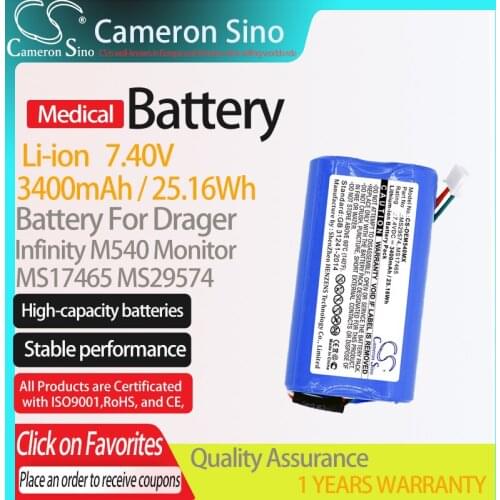 CameronSino Battery for Drager Infinity M540 Monitor fits MS17465 MS29574 Medical Replacement battery 3400mAh/25.16Wh 7.40V Blue