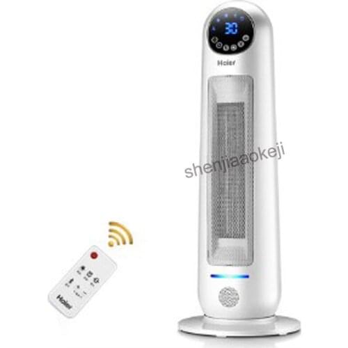 Household heater Bedroom Office Heating energy saving power thermostat bathroom electric heaters Warm air blower 220v2200w 1pc