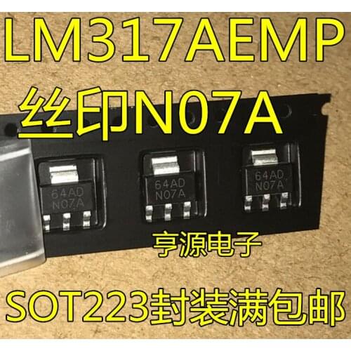 LM317 LM317AEMP silk-screen N07A SOT223 stabilizer chips