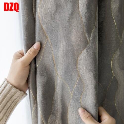 New High-end Simple American Curtains for Livingroom Modern Light Luxury Gold Silk Jacquard Gray Curtains