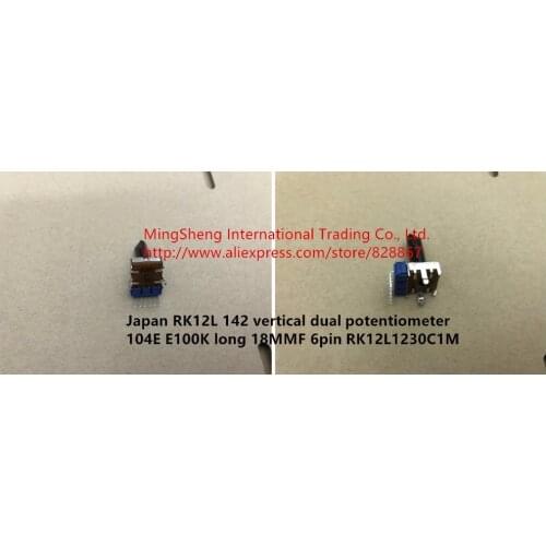 Original new 100% RK12L 142 vertical dual potentiometer 104E E100K long 18MMF 6pin RK12L1230C1M (SWITCH)