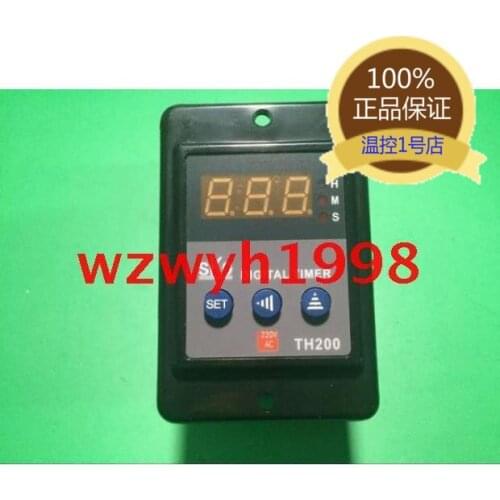 Key Digital Display Time -Relay SKGTH200