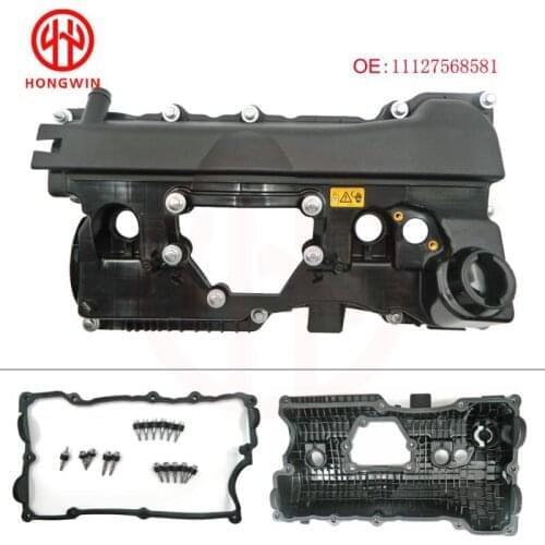 11127568581 111275685821 11127526671 1127526669 Top Cylinder Engine Valve Cover For BMW 3 Series X1 E87 E46 1.6i 77kW
