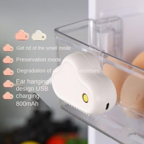 Xiaomi Cloud Sterilization Deodorizer Air Refrigerator Deodorizer Shoe Cabinet Deodorizer Portable Air Purifier for Car Home