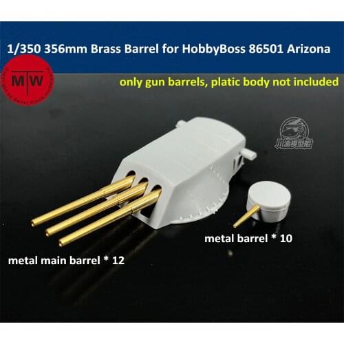 1/350 Scale 356mm Brass Barrel for HobbyBoss 86501 Arizona Ship Model