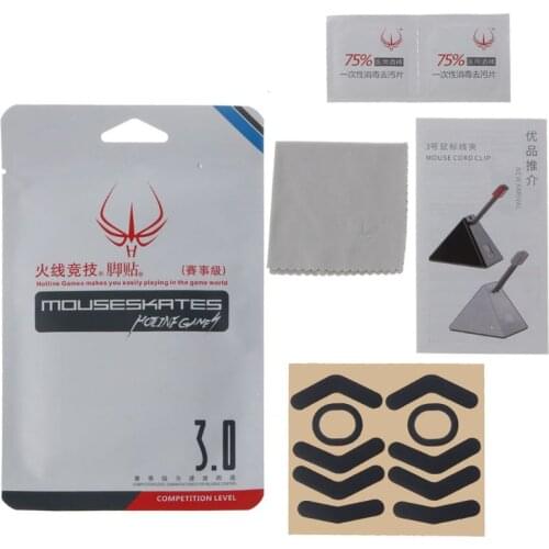2 Sets/Pack Hotline Games Competition Level Mouse Feet Mouse Skates for logitech G604 Mouse 0.8mm Thickness
