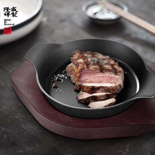 Korean barbecue fried steak pan non stick cast iron BBQ double ear raosting meat pot household grill plate wooden tray set