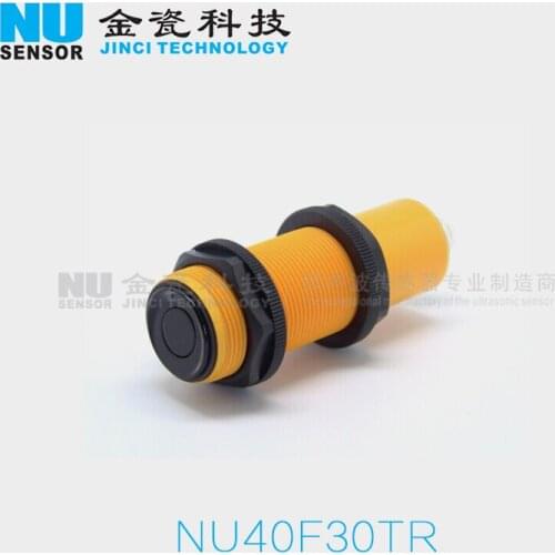 M30 Waterproof digital signal ultrasonic proximity switch analog output ultrasonic liquid level sensor NU40F30TR