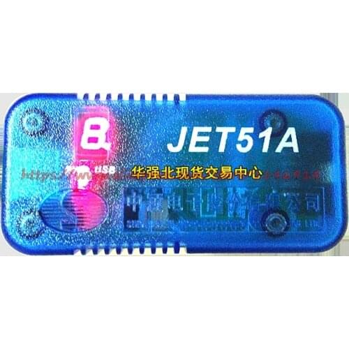 NEW Emulator JET51A 8 bit Flash microcontroller MCU debugger NEW tools JET51A