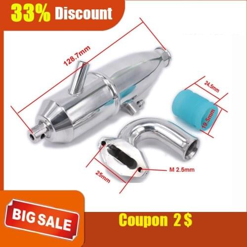 Polished Tuned Side Right Hand Exhaust Muffler Pipe Tubing/Spring with Manifold for 1/10 Nitro RC Car HPI HSP Losi Axial Kyosho