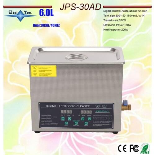 Fasting Ru Eu local warehouse 110V/220V Dual Frequency 40&28KHZ 180W JPS-30AD Digital Heater&Timer Ultrasonic Cleaner 6L