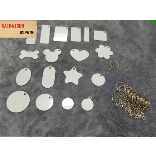 DHL200pcs/lot sublimation aluminum blank key chain heat transfer printing key ring two sides can printed products Lobster clasp