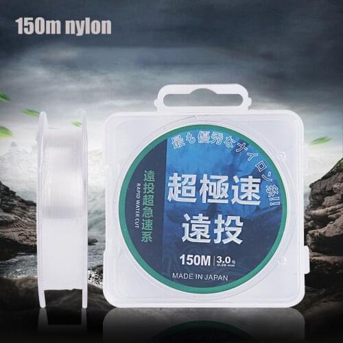 EARTHCORE Nylon Line