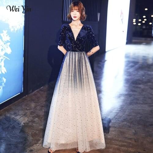 Wei yin AE0171 Robe De Soiree 2020 Blue Gradient Elegant A Line V Neck Backless Long Formal Evening Dresses Party Gowns