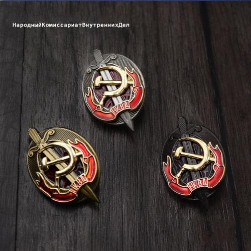 40*25MM NKVD USSR Badge Soviet Lenin Stalin KGB Emblem CCCP Victory Military Vintage Red Classics Communist WWII Medal