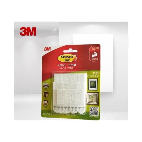 Free shipping with tracking number 20pcs Magic Picture Frame Hanging Command Hook Wall Sticker Home Decor Tools 3M Command Nylon