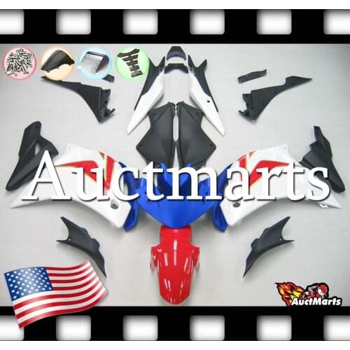 For Honda CBR250R 2011-2015 11 12 13 14 15 Fairing Kit ABS Plastics (P/N:1w4)