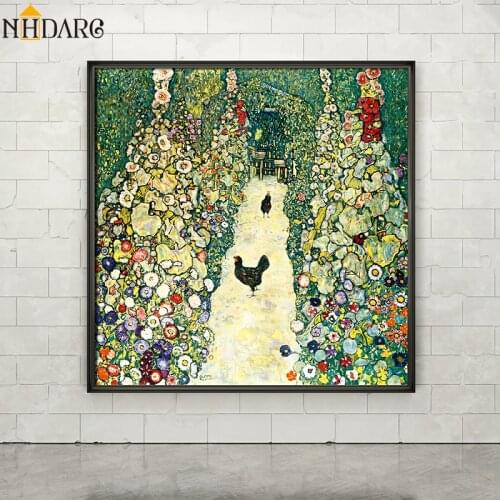 Artist Gustav Klimt Art The Courtyard Landscape Classic Oil Painting Canvas Print Art, Wall Pictures For Living Room, Home Decor