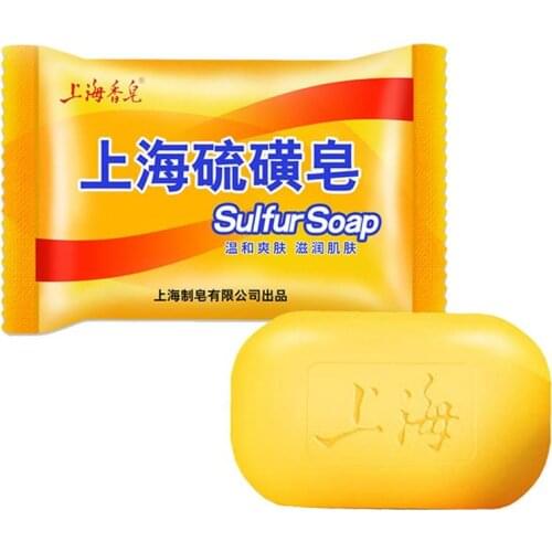 Cleaning Sulfur Soap Oil-control Whiten Skin Acne Treatment Chinese Traditional Shanghai Sulfur Soap Blackhead Removal Skin Care