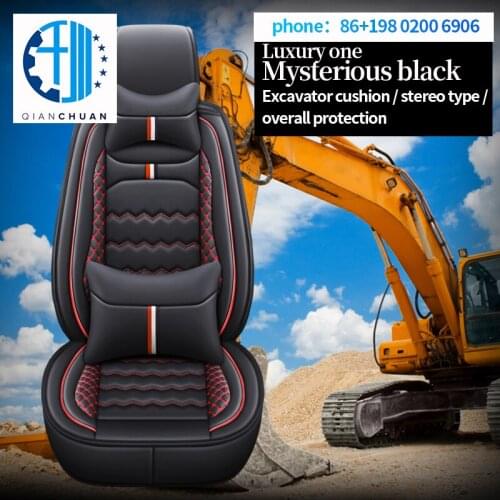 Excavator cushion single seat four seasons three one XCMG Carter Shengang Komatsu Hitachi leather breathable excavator seat cove