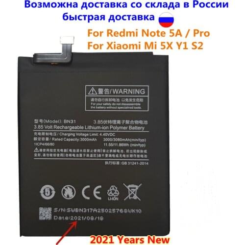 3080 mAh Phone Battery BN31 for Xiaomi Mi 5X Mi A1 Redmi Note 5A Prime Redmi Note 5A Redmi S2