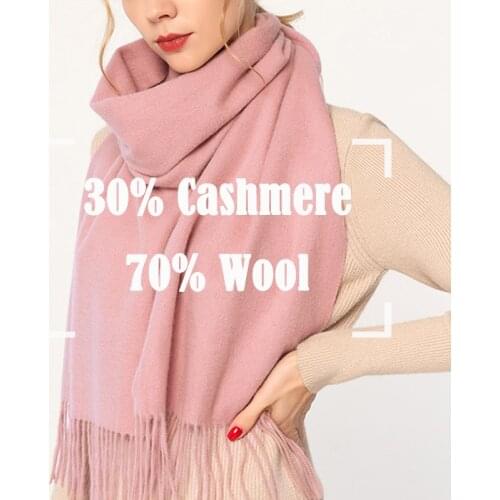 Ladies Winter Cashmere Scarf 2021 Brand Echarpe Wraps for Women Solid Pashimina Foulard Femme with Tassel Warm Real Wool Scarves