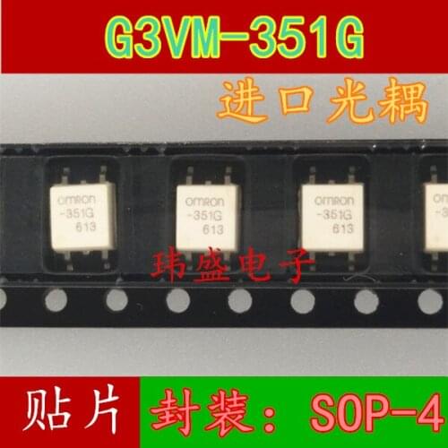 10pcs 351G G3VM-351G SOP-4