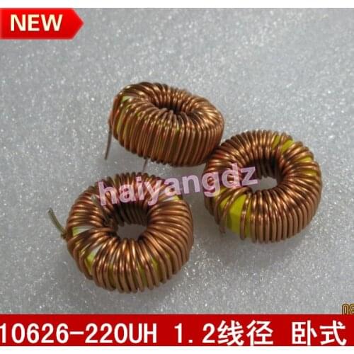 3pcs/27mm 220UH 11A 1.2 Line 10626 Yellow white ring 220UH Magnetic ring inductors Horizontal